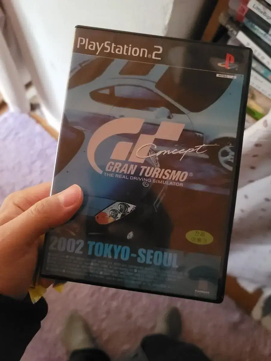 ps2 그란투리스모 도쿄 판매 합니다